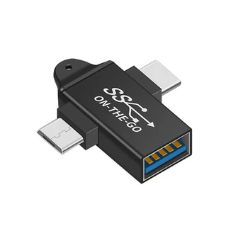 Преобразователь USB C в USB 3.0 OTG Адаптер USB 2 в 1 Type-C Micro-OTG