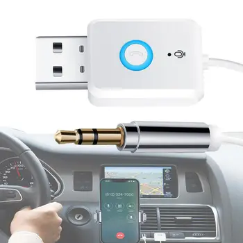 адаптер автомобильный штекер беспроводной автомобильный приемник и передатчик удобный стабильный USB-адаптер Plug And Play Многофункциональная музыка в автомобиле