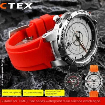 Для мужчин Timex E-tide Compass T2N721 T2N720 TW2V22200 водонепроницаемый ремешок для часов из смолы с силиконовым ремешком для часов с инструментами Винтовые штифты
