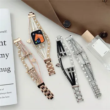 Роскошный ремешок для часов Fashion Jewelry для Apple iwatch S8 S7 6 5 4 3 2 1 SE Запасной ремешок для часов 38 мм 40 мм 41 мм 42 мм 45 мм 49 мм
