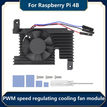 для радиатора платы разработки Raspberry Pi 4B, оснащенного комплектом модуля вентилятора охлаждения 3510 Ultra Silent PWM с регулировкой скорости
