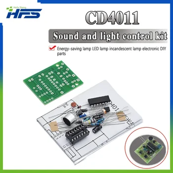 Энергосберегающая лампа Светодиодный лампа накаливания CD4011 Комплект переключателей управления звуком и светом DIY Детали Модуль голосового управления