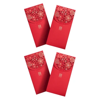 20 шт. Китайские красные конверты Счастливые деньги Конверты Свадебный красный пакет для новогодней свадьбы (7X3,4 дюйма)