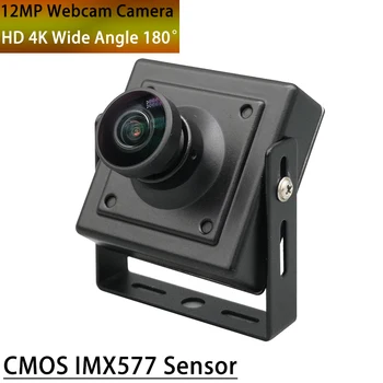 Промышленная 4K веб-камера ПК Ноутбук 12 МП USB Мини-камера IMX577 Датчик Широкоугольный OTG UVC Plug and Play для сканирования документов