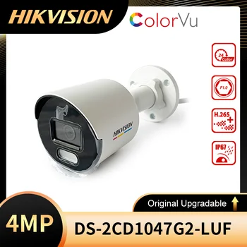 Оригинальная Hikvision DS-2CD1047G2-LUF 4MP IP67 POE ColorVu Обнаружение человека Встроенный микрофон Фиксированная цилиндрическая сетевая камера