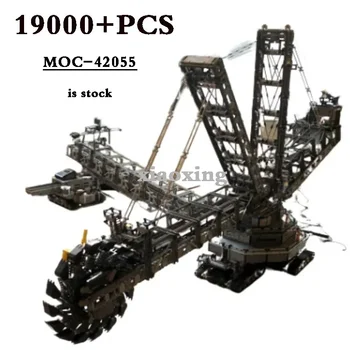 MOC-42055 288 Большой угольный экскаватор Инженерный кран 19000 + шт. Строительный блок высокой сложности Игрушка DIY Подарок на день рождения 42055