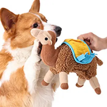 Пищалые игрушки для домашних животных Игрушки для обогащения собак Игрушки-головоломки для собак Жевательные собаки