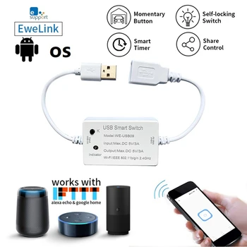 Ewelink USB Smart Switch WIFI Контроллер Универсальный выключатель Таймер Smart Life для USB-устройств для Alexa Google Home, белый