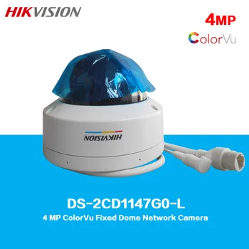 HIKVISION DS-2CD1147G0-L 4-мегапиксельная фиксированная купольная сетевая камера ColorVu, поддержка IP67, обнаружение движения