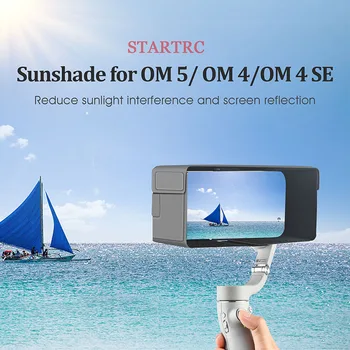 Солнцезащитный козырек для DJI Osmo Mobile 5/4 Ручной карданный телефон Уменьшение помех солнечного света Блокирование отражения экрана для OM5/4SE