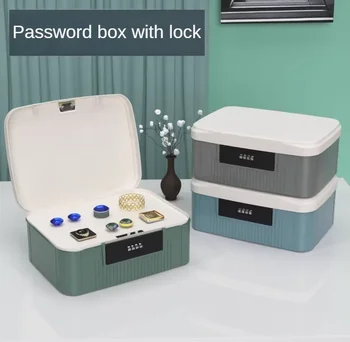 Запираемый паролем ящик для хранения, сейф, маленькая коробка, пластиковый студенческий ящик для хранения, конфиденциальный ящик для документов, домашняя