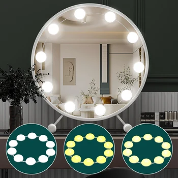USB Туалетный столик для макияжа Зеркальные огни 3 режима Лампочка с регулируемой яркостью Светодиодная лампа для шкафа Освещение туалетного столика в ванной комнате Косметическая настенная лампа