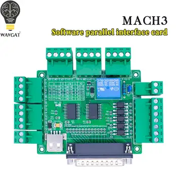 MACH3 5-осевой гравировальный станок интерфейсная плата интерфейсная плата с ЧПУ с оптической муфтой изолированный USB-источник питания