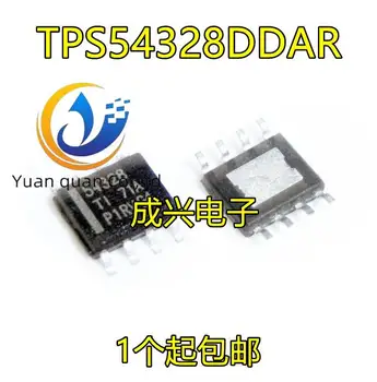  30 шт. оригинальный новый чип управления питанием Email 54328 IC TPS54328DDR TPS54328