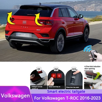 Автомобильная электрическая задняя дверь для Volkswagen T-ROC 2016-2023 Интеллектуальная дверь задней коробки Украшение багажника с электроприводом Переоборудованное обновление