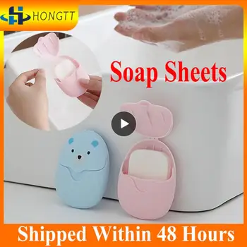 Дорожное мыло Бумага для мытья рук Мыло для чистки мыльных листов Одноразовая коробка Мыло Портативное мини-бумажное мыло для кемпинга