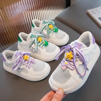Новая обувь для девочек Повседневная спортивная мода Air Mesh Дышащие детские кроссовки Размер 26-36