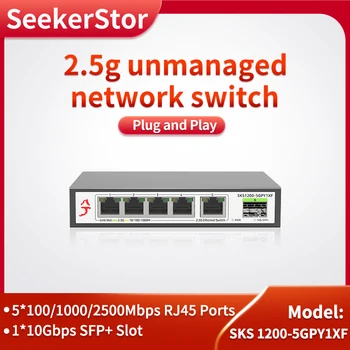 SeekerStor 6 портов Неуправляемый сетевой коммутатор 2,5 Гбит/с 100/1000/2500 Мбит/с 5 портов RJ45 и слот SFP+ 10 Гбит/с Plug and Play