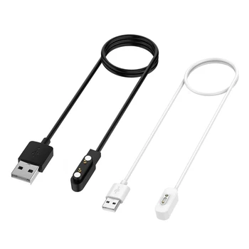 Детские смарт-часы Зарядное устройство Адаптер питания USB-кабель для зарядки Xplora X5 Play / XGO2 / X4 Смарт-часы Аксессуары для зарядки