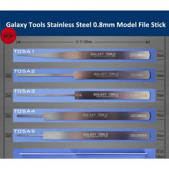 GALAXY Tools Нержавеющая сталь 0,8 мм Ультратонкая модель Файл Палка Хобби Ремесло Полировка Модель Строительный инструмент