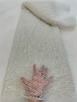 Последние нигерийские кружева 2023 высокого качества для свадебного платья 4,5 м белый бисер кружева ткань мода свадебная вышивка 3d кружево с пайетками