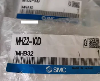 Новый оригинальный пальчиковый цилиндр SMC MHZ2-40D MHZ2-32D MHZ2-25D MHZ2-20D MHZ2-16D MHZ2-10D MHZ2-6D