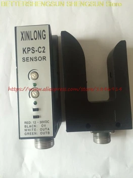 U электрический выключатель типа KPS-C2 электрический глаз фотоэлектрический детектор края PS-C2 коррекция кромки фотоэлектрического датчика типа