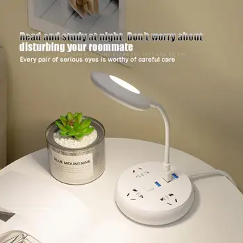  Линейный портативный настольный настольный светильник для чтения Бытовая аварийная энергосберегающая прикроватная лампа для кемпинга на открытом воздухе