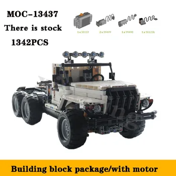 Новый строительный блок грузовика MOC-13437 Шестиколесный грузовик 1342PCS Сращенные детали Строительный блок Модель Взрослые и детские игрушки Подарки