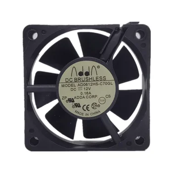 Новый вентилятор охлаждения процессора для ADDA AD0612HS-C70GL DC 12V 0.16A Silent Case Power Fan