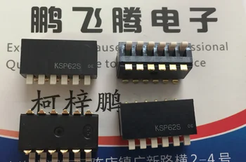 1 шт. Импортный японский переключатель с нулевым кодом OTAX KSP62S 6-битный патч 2,54 шага бокового набора тип кодировки ключа
